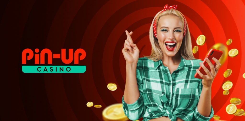 pinup-withdraw